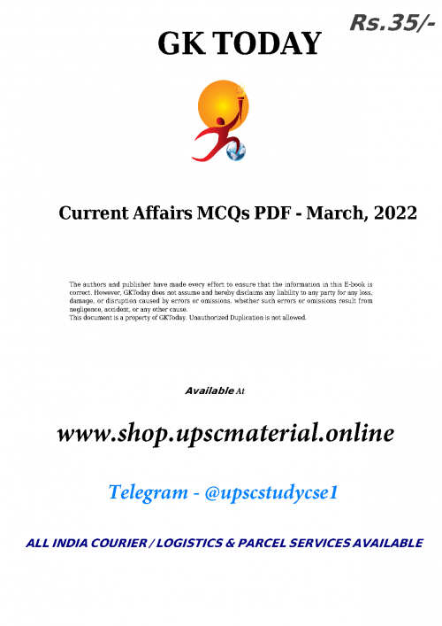 GK Today CA MCQ'S March 2022