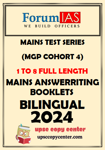 Forum Ias MGP Cohort 4 Answerwriting Billigual Full Length Test Series 01 To 08 {2024}