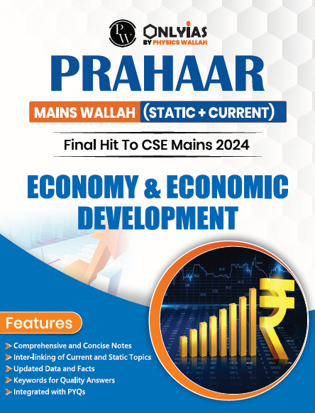 Only IAS Economy Mains Prahaar 2024 {B/W Printout)
