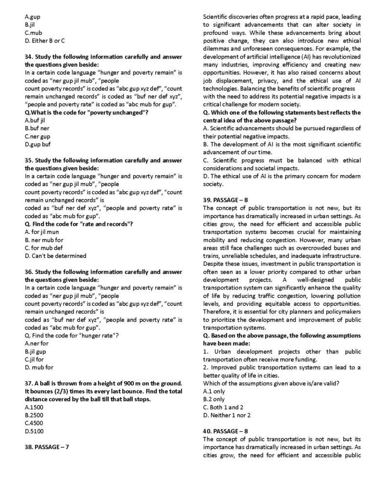 INSIGHT IAS CSAT Prelims 2025 Test 1 (ENG) – upsccopycenter