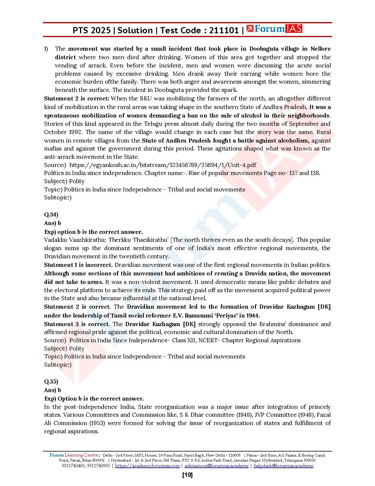 Forum IAS General Studies Batch-1 (Level-1) Prelims Test Series 01 TO ...