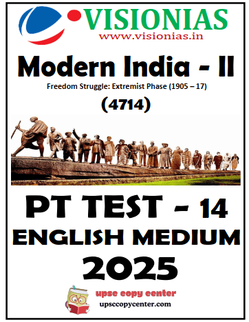 Vision IAS PT Test Series 2025 – Test 14 (4714) [B/W PRINTOUT]