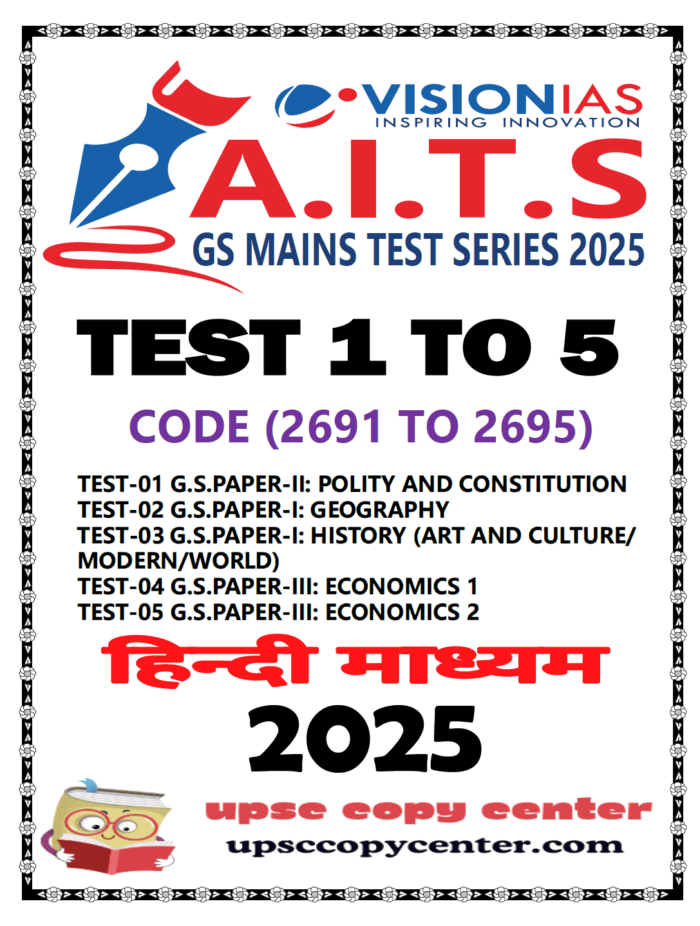 Vision IAS – General Studies – Mains Answerwritting Test Series 2025 (1 ...