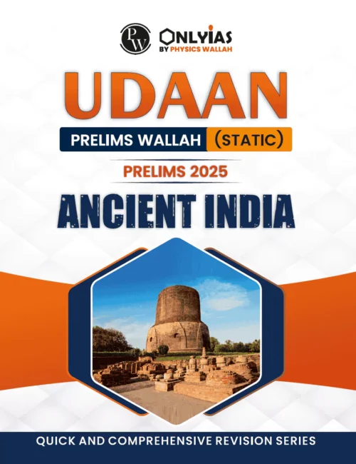 Only Ias Ancient India Udaan For Prelims (Static) 2025 English Medium Printed Notes (B/W Printout)