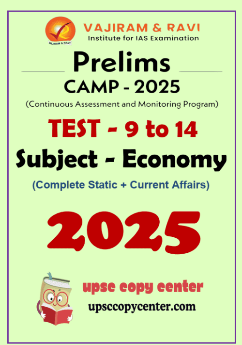 (Set) Vajiram & Ravi PT CAMP Test Series 2025 – Test 9 to 14 – Economy – ENG Medium – [B/W PRINTOUT]