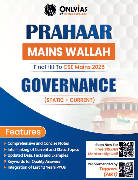 PW Only IAS Governance Prahaar For Mains 2025 - English Medium - Xerox