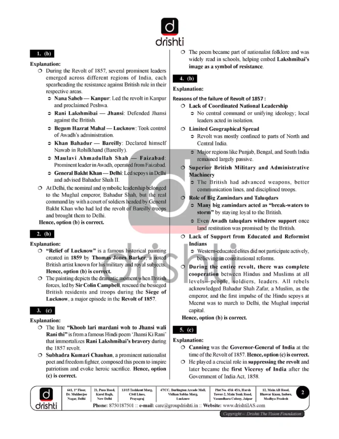 Drishti IAS Prelims 2026 Test 1 To 5 – English Medium – upsccopycenter