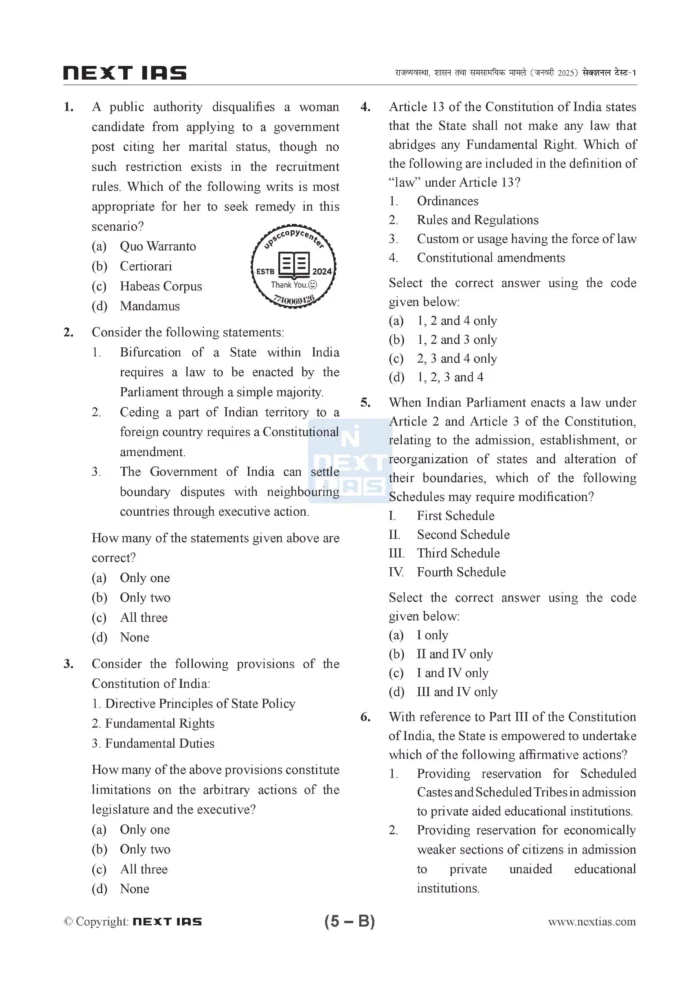 Next IAS UPSC Prelims 2026 Test 1 To 5 – English Medium – upsccopycenter