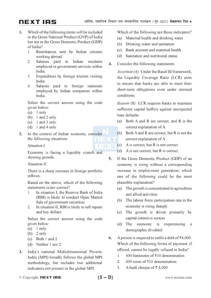 Next IAS UPSC Prelims 2026 Test 6 To 10 – English Medium – upsccopycenter