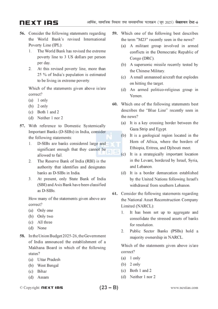 Next IAS UPSC Prelims 2026 Test 6 To 10 – English Medium – upsccopycenter