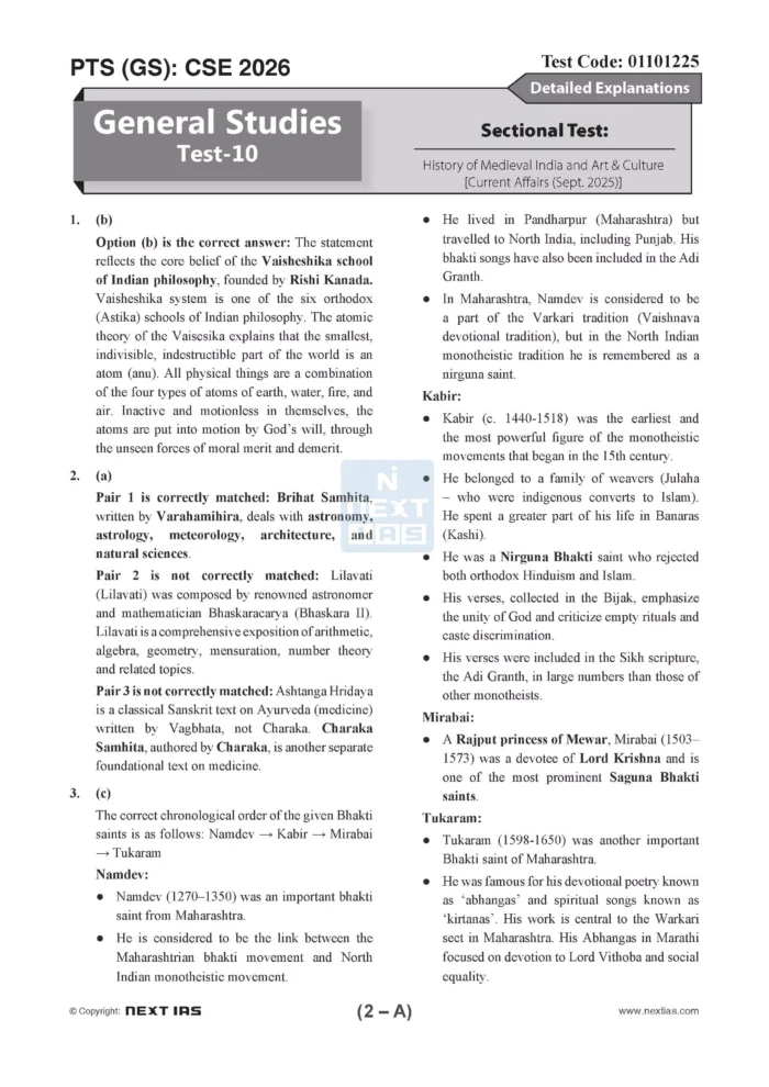 Next IAS UPSC Prelims 2026 Test 6 To 10 – English Medium – upsccopycenter