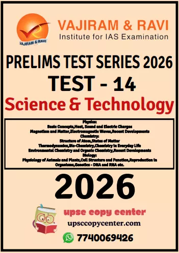 Vajiram & Ravi Prelims 2026 Test 14 (V7714) – English Medium