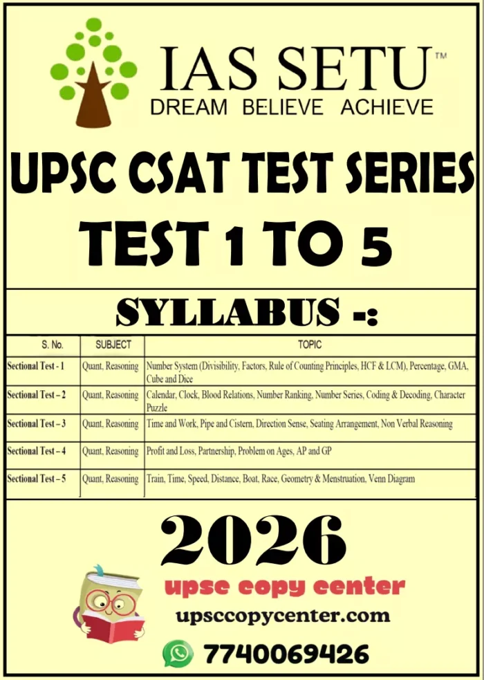 IAS SETU UPSC PRELIMS 2026 CSAT TEST 1 TO 5 – BY AMIT GARG SIR – ENG ...