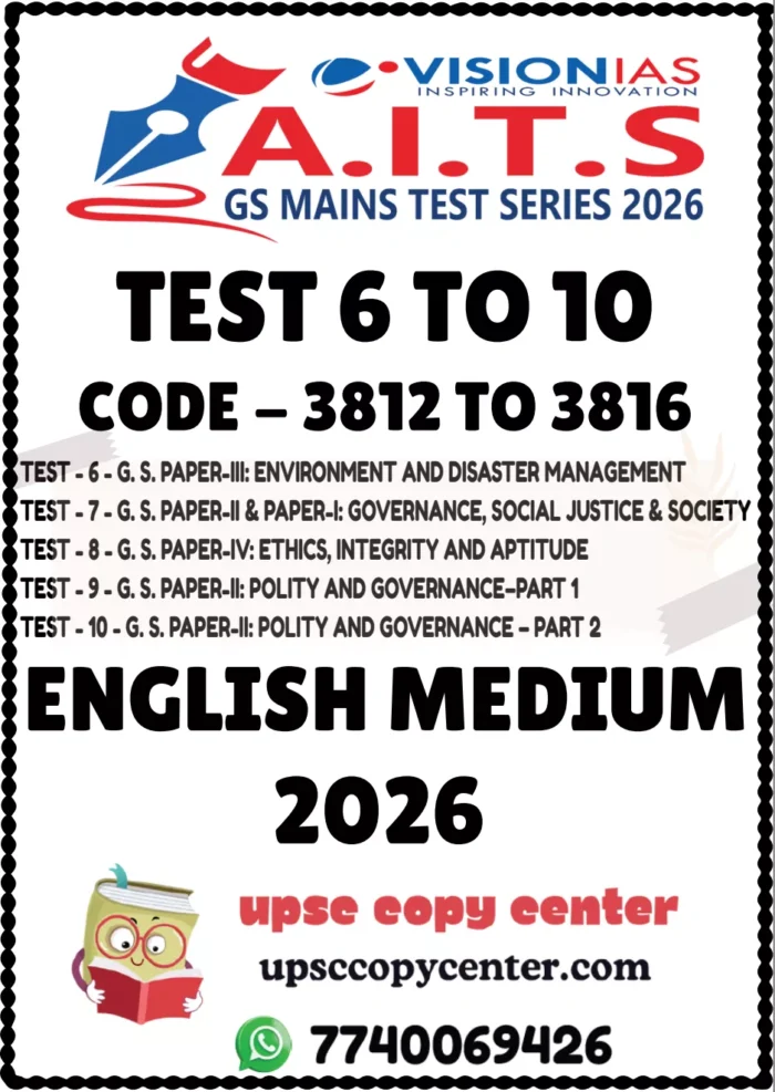 Vision IAS Mains Test Series 2026 Test 6 (3812) To 10 (3816) – English ...