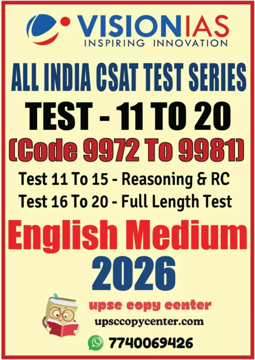 Vision IAS Prelims 2026 CSAT Tests 11 To 20 (9972 To 9981) – English Medium