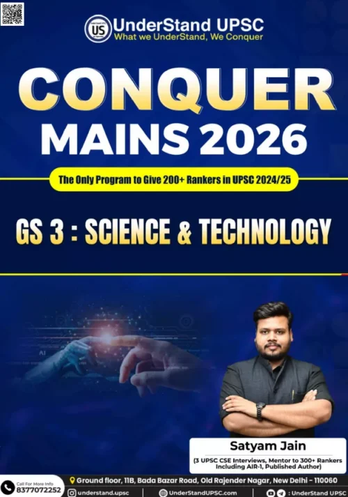 UNDERSTAND UPSC CONQUER MAINS 2026 GS3 SCIENCE & TECH BOOK ENG (XEROX)