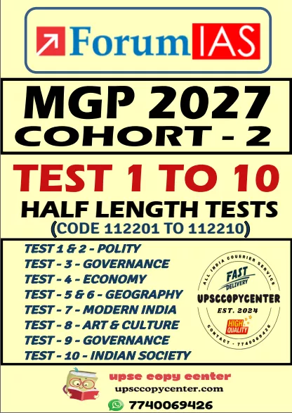 FORUM IAS MAINS TEST SERIES 2027 TEST 1 TO 10 {COHORT 2} ENGLISH MEDIUM