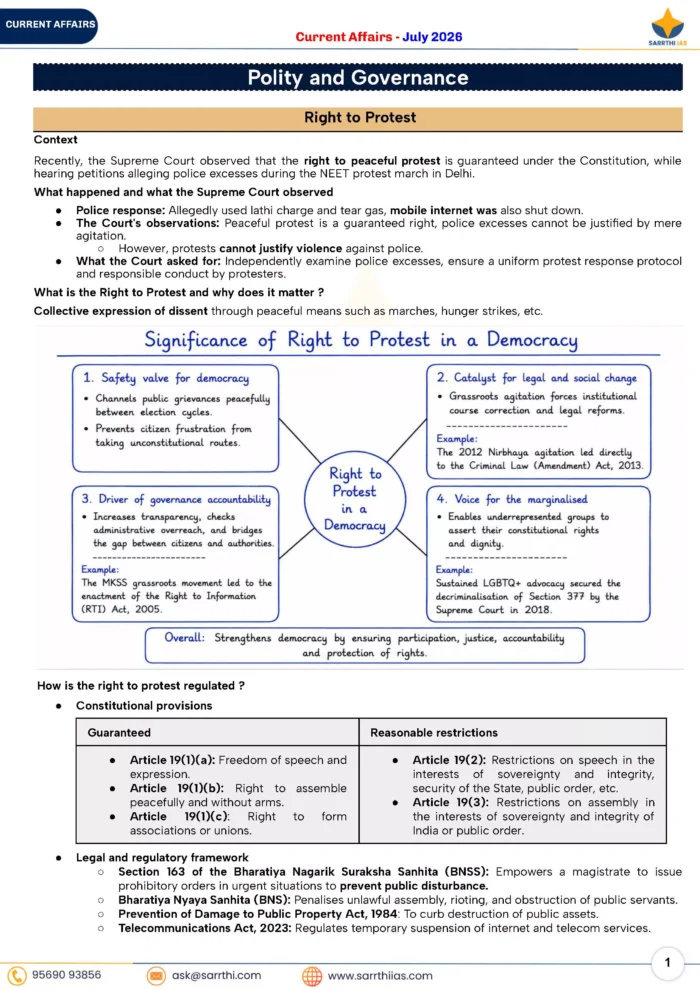 Vision Ias Ethics Notes.pdf SARRTHI IAS THE SHORTLIST JULY CURRENT AFFAIRS MAGAZINE ENGLISH MEDIUM ...