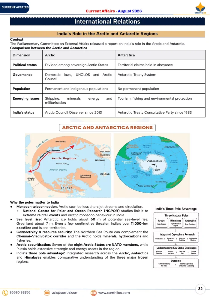 Vision Ias Ethics Notes.pdf SARRTHI IAS THE SHORTLIST AUGUST CURRENT AFFAIRS MAGAZINE ENGLISH ...